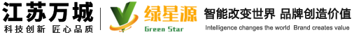 垃圾房廠家logo