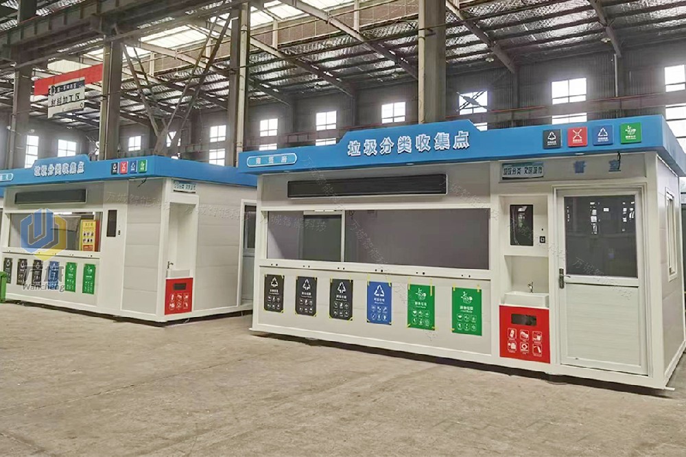 老客（kè）戶第五大批垃圾房款式二工程案例