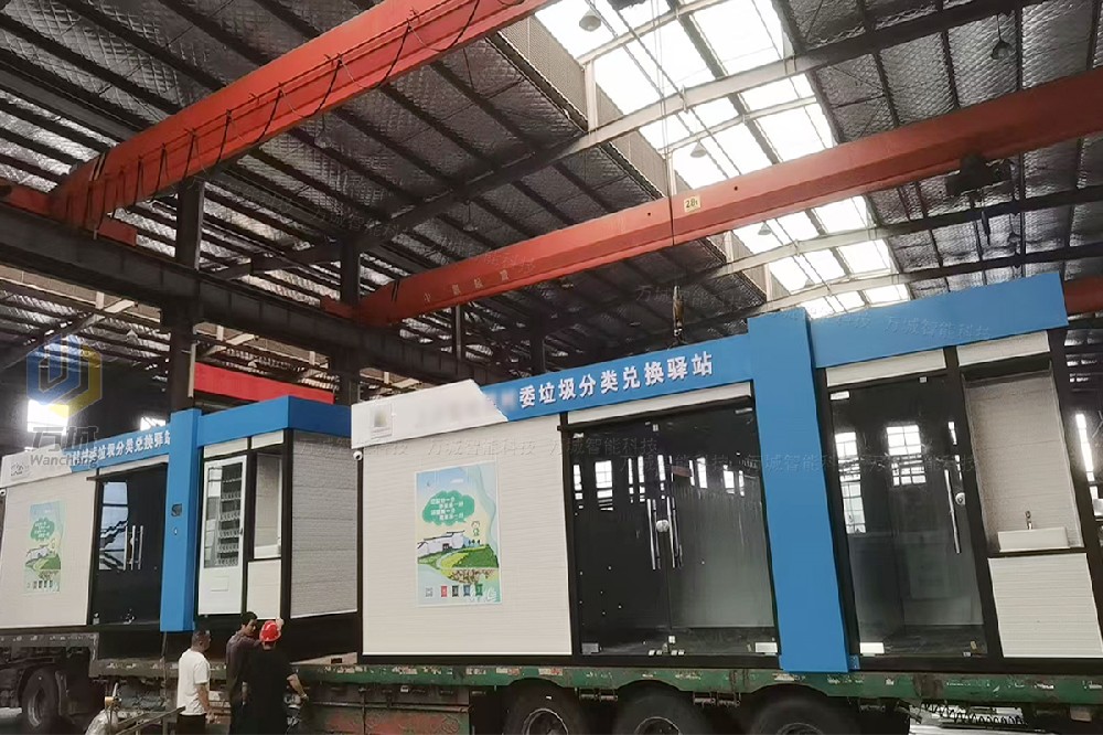老客戶第五大批垃圾房（fáng）款式二工程案例