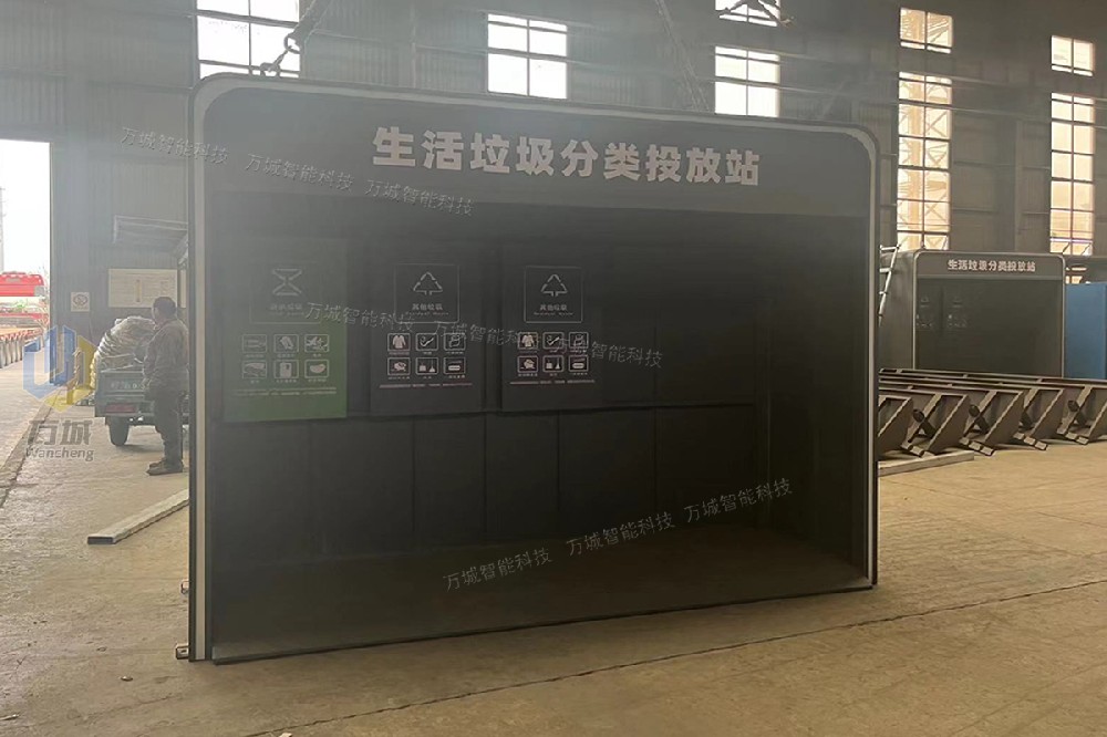 老客戶（hù）第30大（dà）批經典實用型半封閉（bì）式垃圾亭款式二