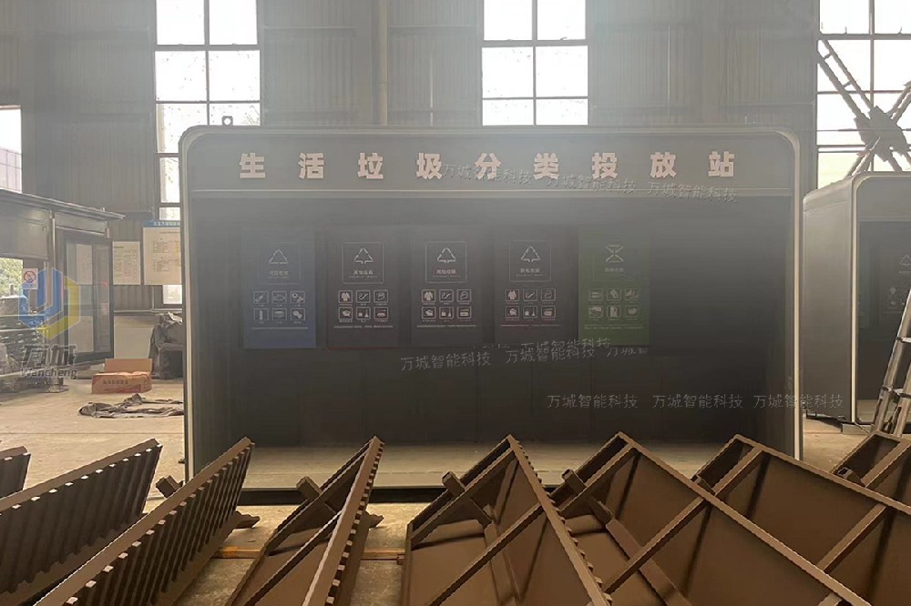 老客戶第30大批經典實用型半封閉式垃圾（jī）亭款（kuǎn）式三