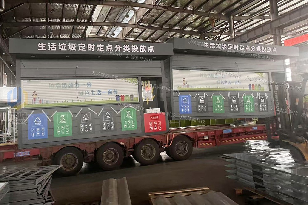 老客戶第四十批經（jīng）典實用型垃（lā）圾房工程案例