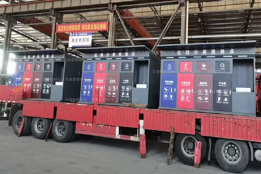上海第三十一批實用型分類垃圾房工程案例