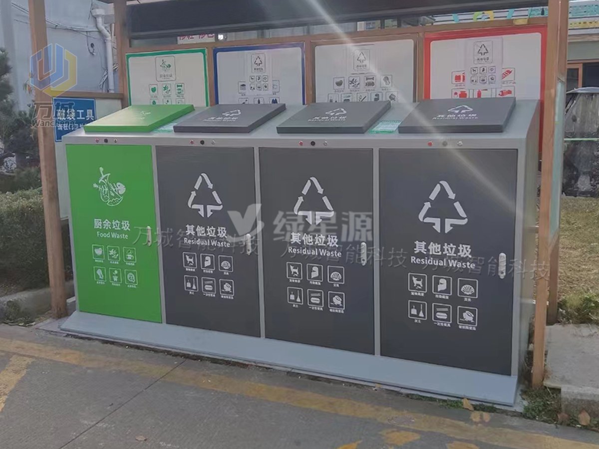 常州一批智能垃（lā）圾箱（xiāng）工程案例