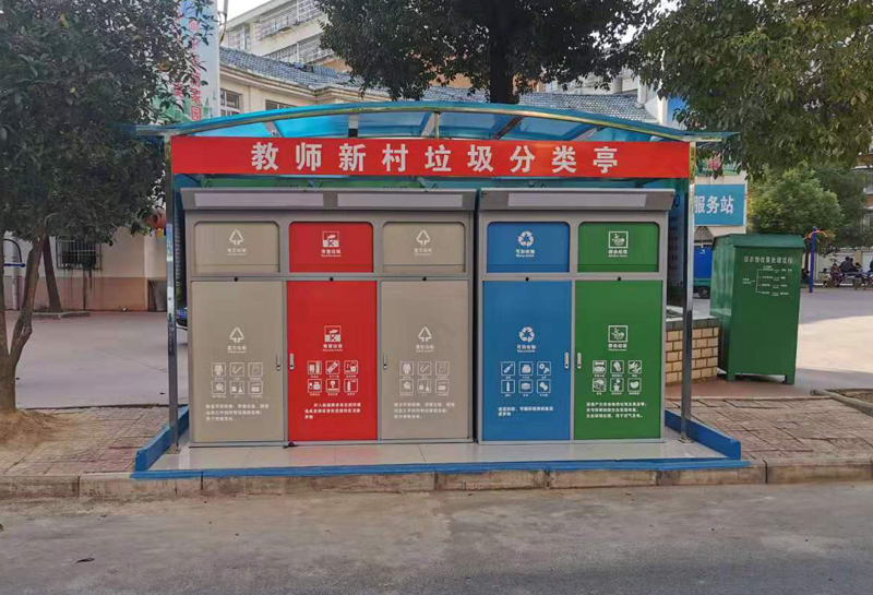 湖北潛江智（zhì）能垃圾箱案例