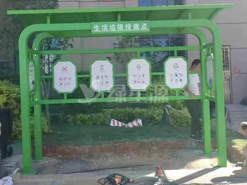 垃圾分類亭房浙江安裝實例配圖一