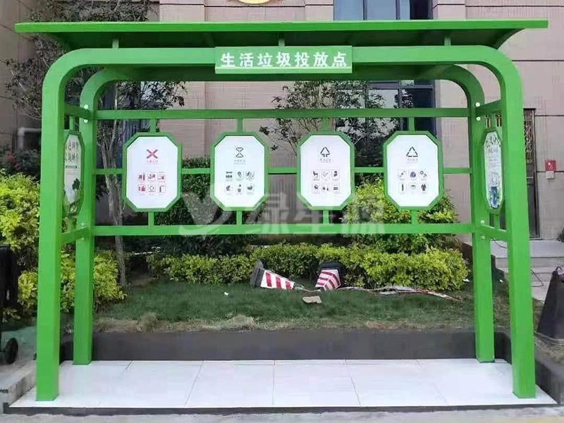 垃（lā）圾分類亭房浙江安裝實例配圖二