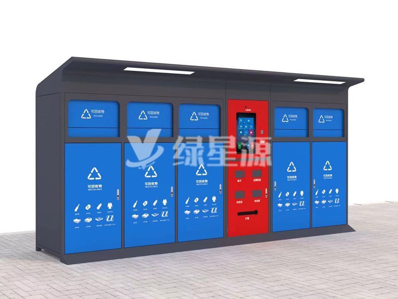 智能垃（lā）圾箱來（lái）啦,垃圾分類看（kàn）它如何運作配圖一