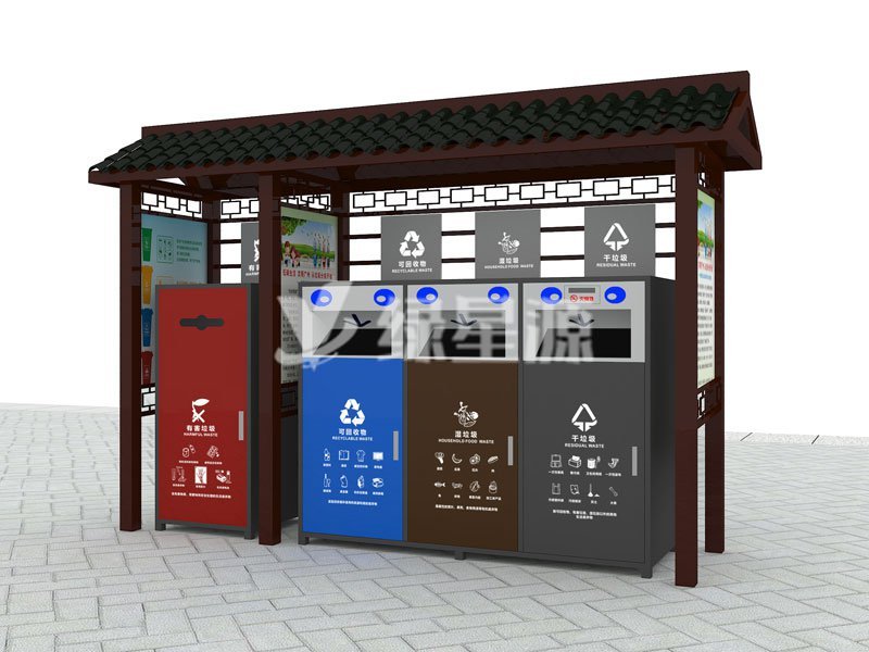 簡易垃圾房需要（yào）具備哪三個（gè）要素才行配圖二