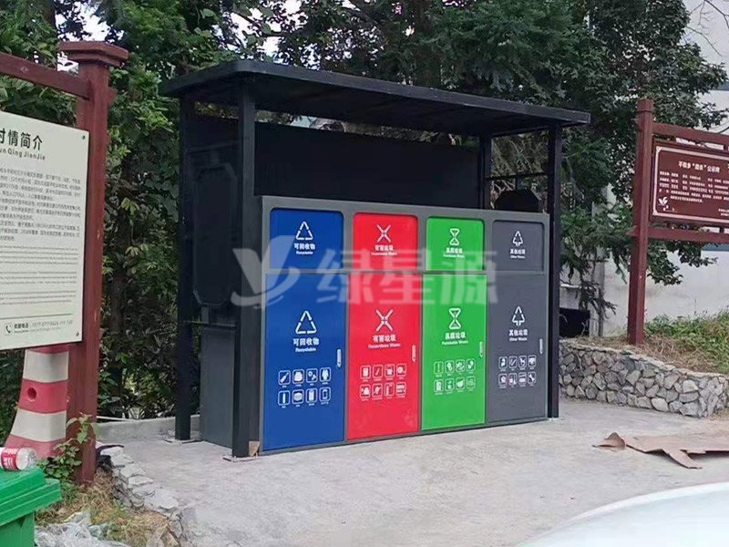 浙江四分類垃圾分類亭安裝（zhuāng）實例（lì）配（pèi）圖二