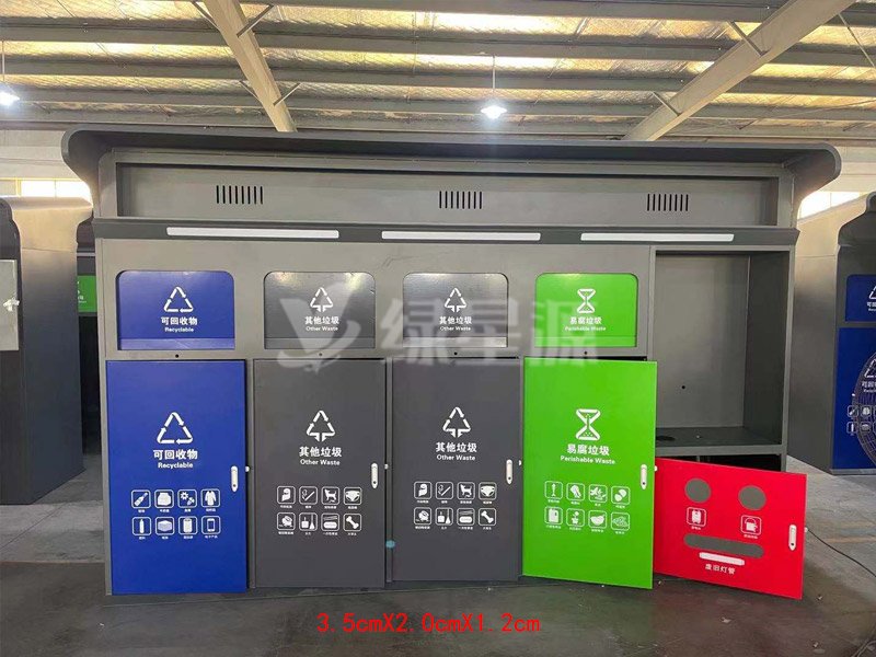 安（ān）徽智能垃（lā）圾箱發貨配圖一