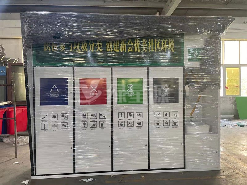 河南四分類垃圾箱發貨配圖二