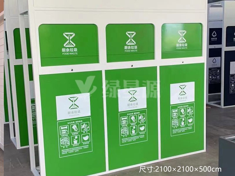 感應式開門智能垃圾箱發貨配圖二
