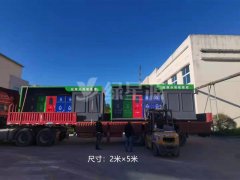 浙江垃圾分類收集房案例