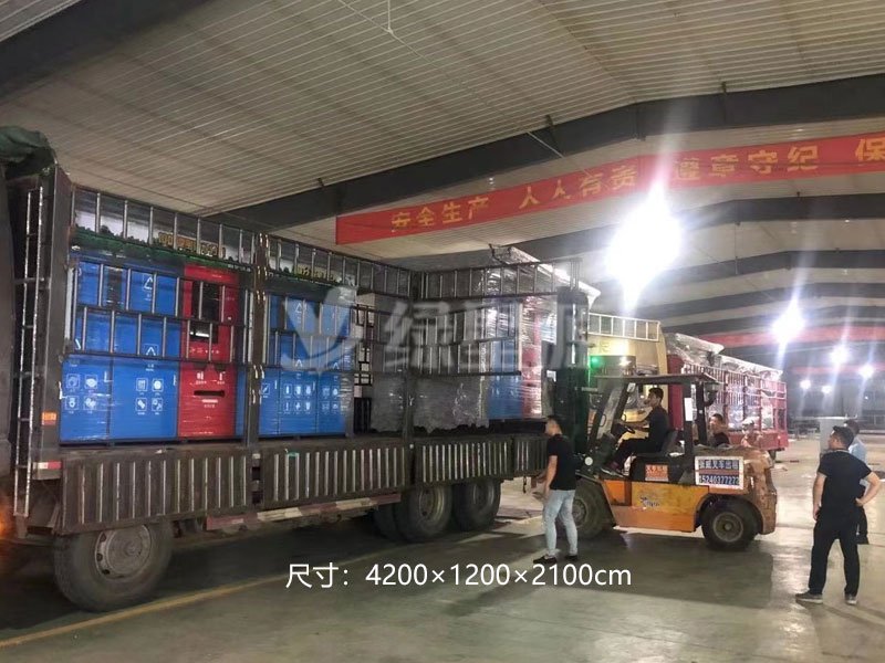 浙（zhè）江智（zhì）能垃圾（jī）箱發貨配圖一
