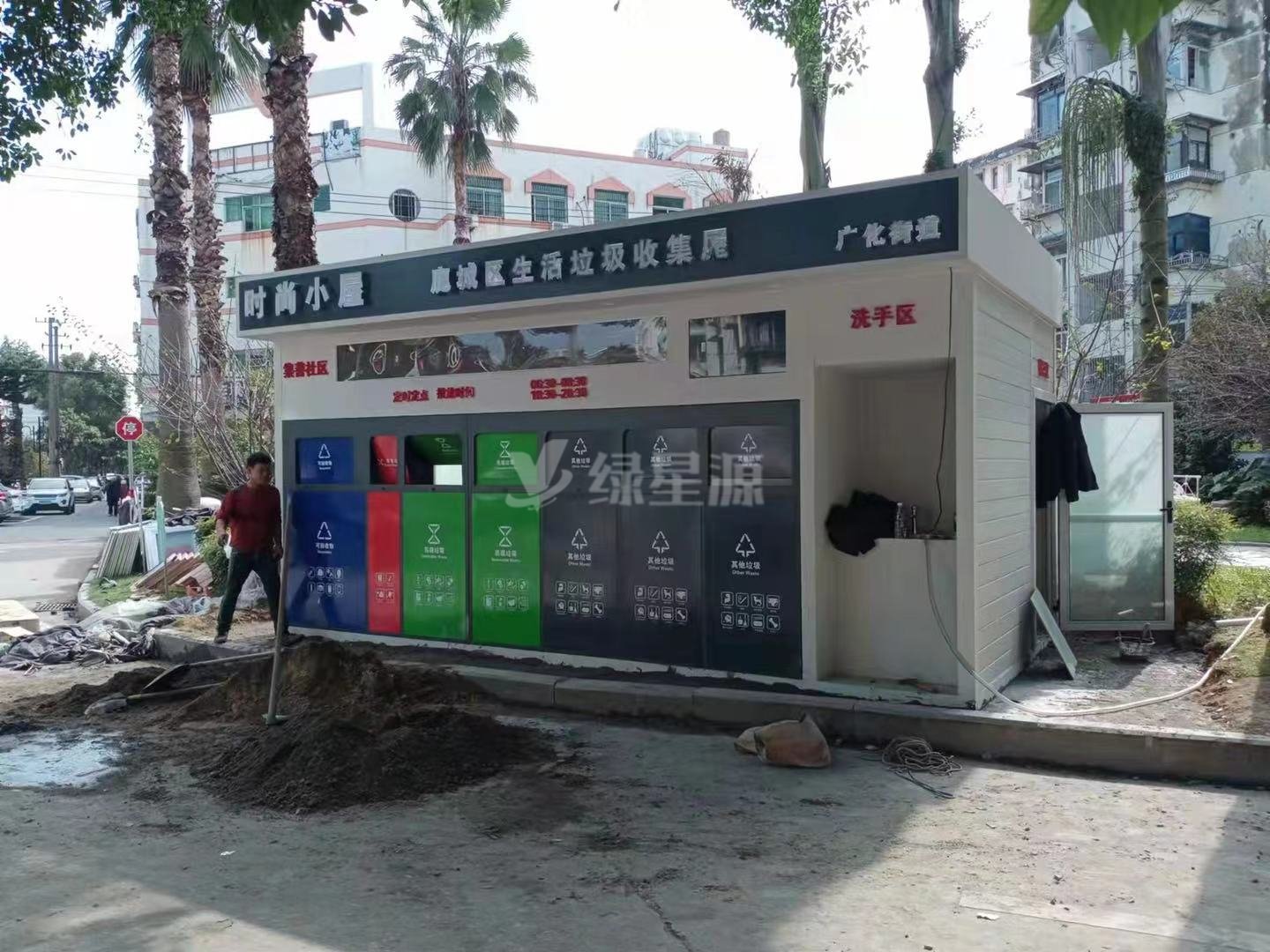 浙（zhè）江溫州垃圾房安裝實例配（pèi）圖一