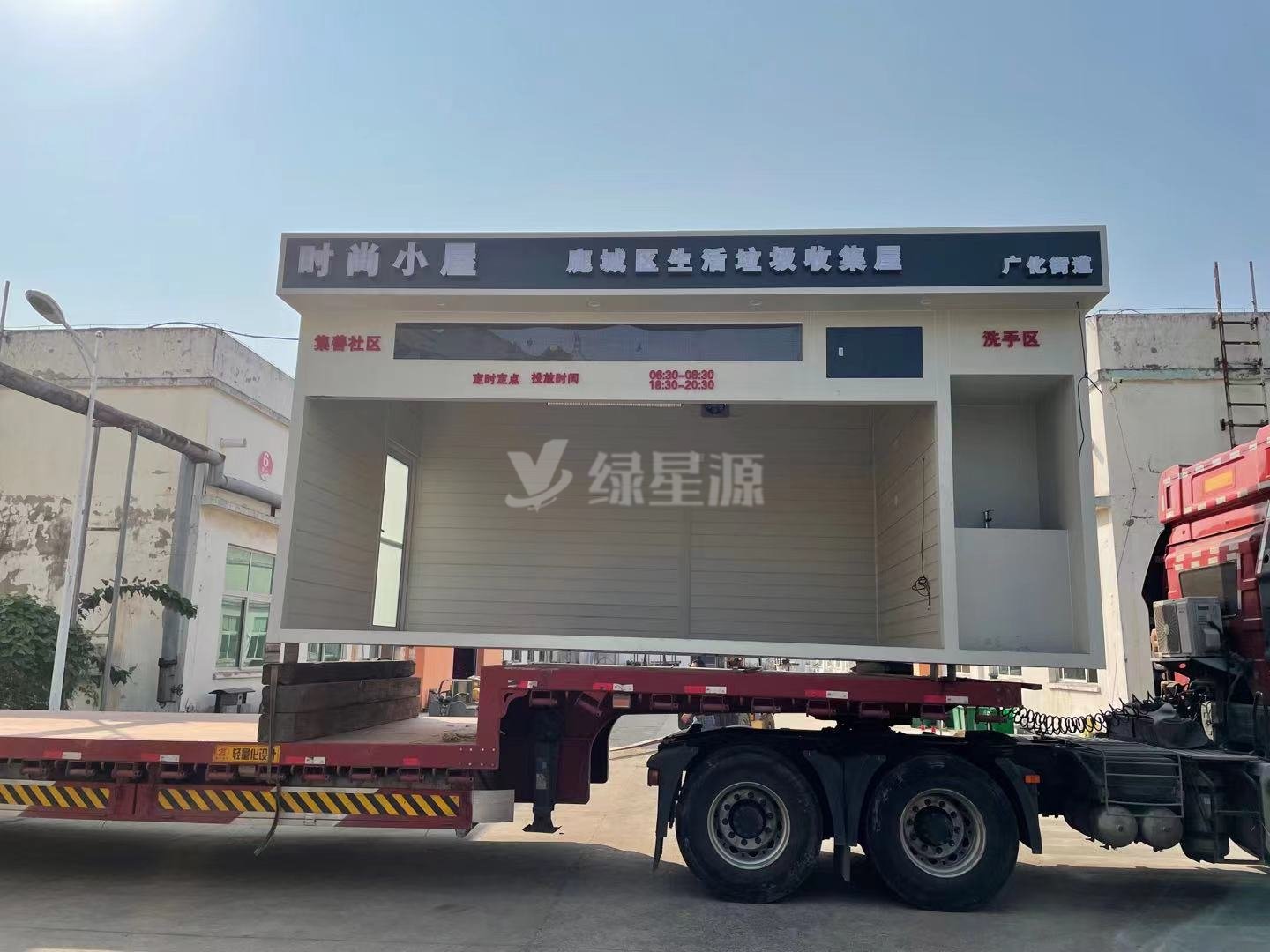 浙江溫州垃圾房安裝實例配（pèi）圖三