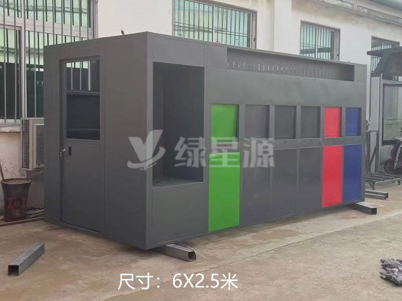 山東垃圾房案例配圖二