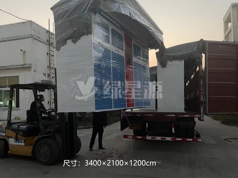 南京智能垃圾箱發貨配圖二