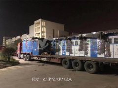 上海智能垃圾箱案（àn）例