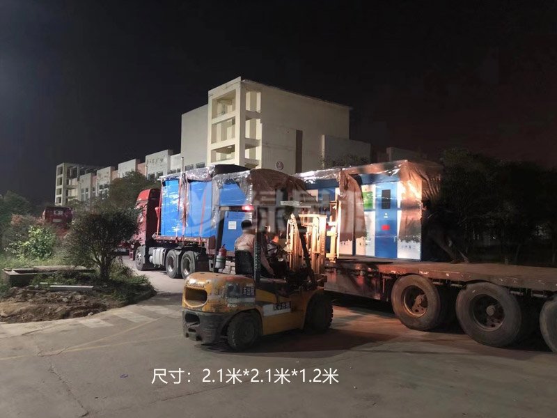 上海智能垃圾箱案例（lì）配圖二（èr）