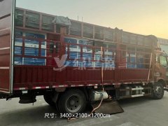 安徽智能（néng）垃圾箱發貨案例