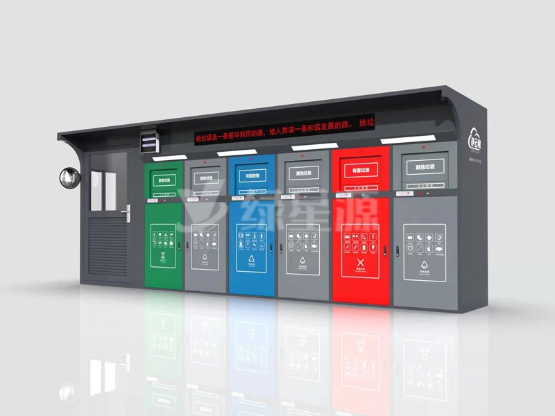 智能垃（lā）圾箱功能組（zǔ）成部份配圖二