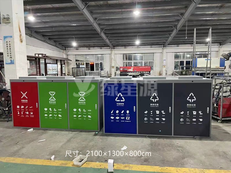 山東感應開門四分類垃圾箱發貨（huò）案例配（pèi）圖一