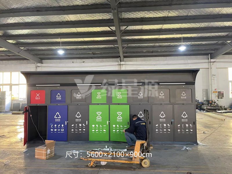 浙江智能（néng）垃圾箱發貨案例配圖二