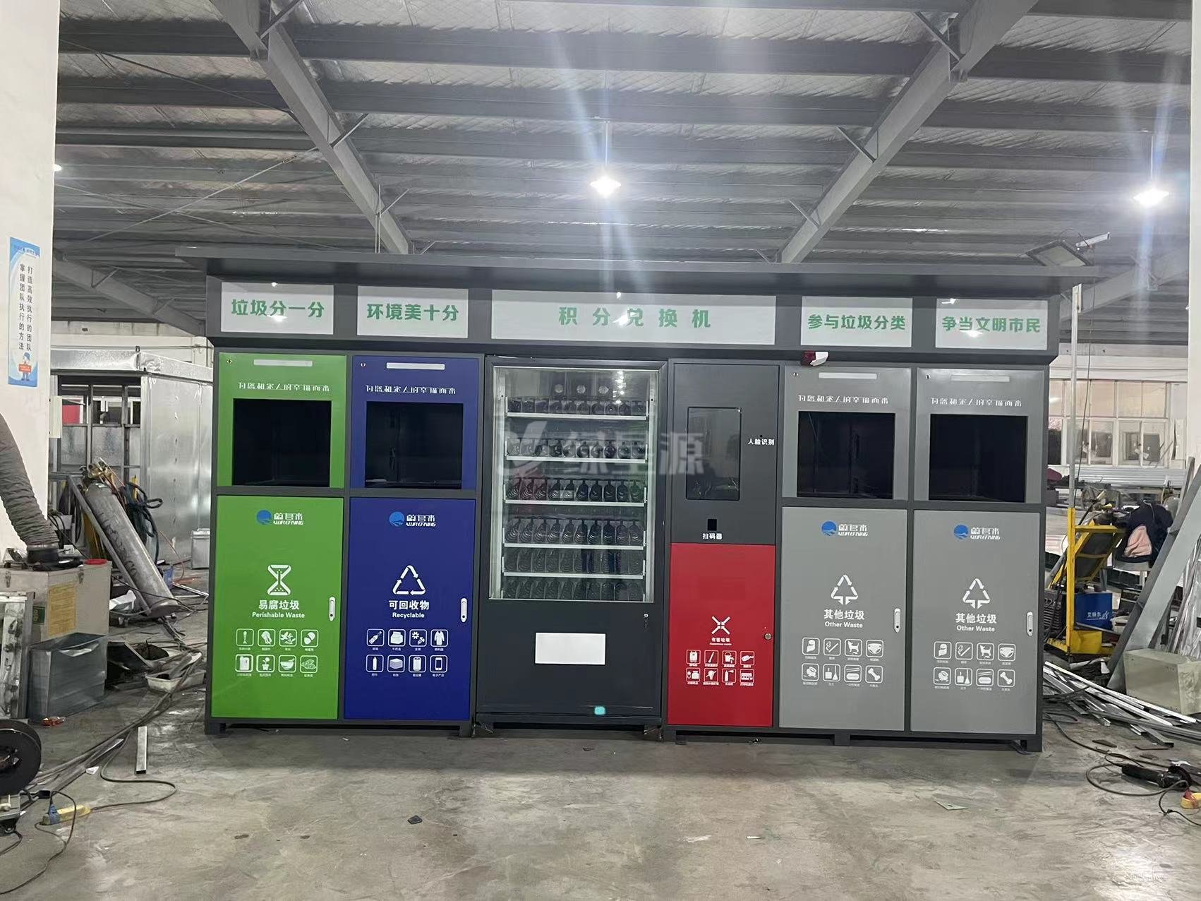 浙江智能垃圾箱案例配（pèi）圖三