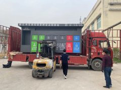 浙江智能（néng）垃圾房第四批次發貨