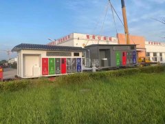浙江智能垃圾房發貨案例