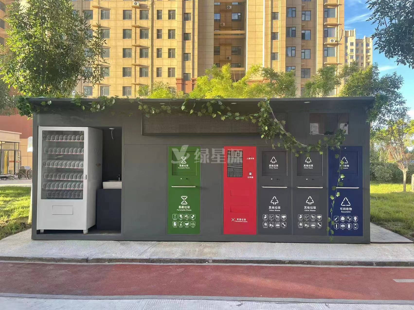 浙江智能垃圾房安裝實例賞析配圖（tú）二