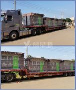 江蘇萬城智能（néng）科技浙江老客（kè）戶（hù）新定一批垃圾箱發貨